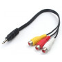 Cablu AV jack 3.5mm - 3x RCA, alb rosu galben