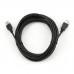 Cablu prelungitor USB Tip A 4 pini M - Tip A 4 pini F 4.5m Gembird, CCP-USB2-AMAF-15C, negru