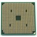 Procesor AMD Athlon 64 x2 Mobile TK-53 1.7GHz, AMDTK53HAX4DC