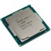 Procesor Intel Kaby Lake, Core i7 7700K 4.20GHz - BX80677I77700K