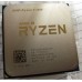 Procesor AMD Ryzen 5 1600X 3.6GHz - YD1600BBM6IAE
